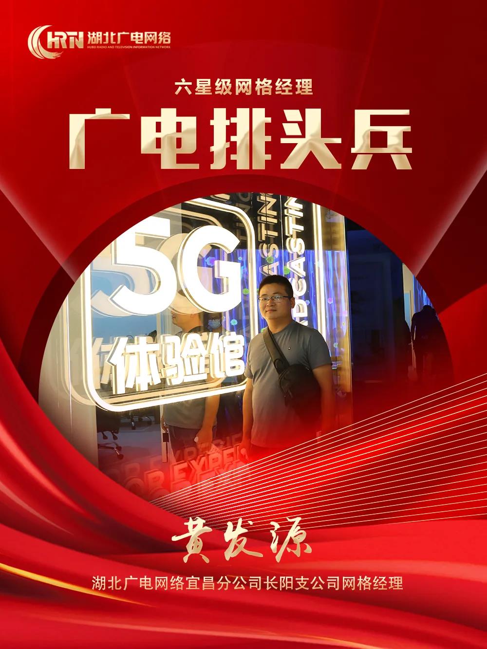 yl23455永利(中国)股份有限公司官网