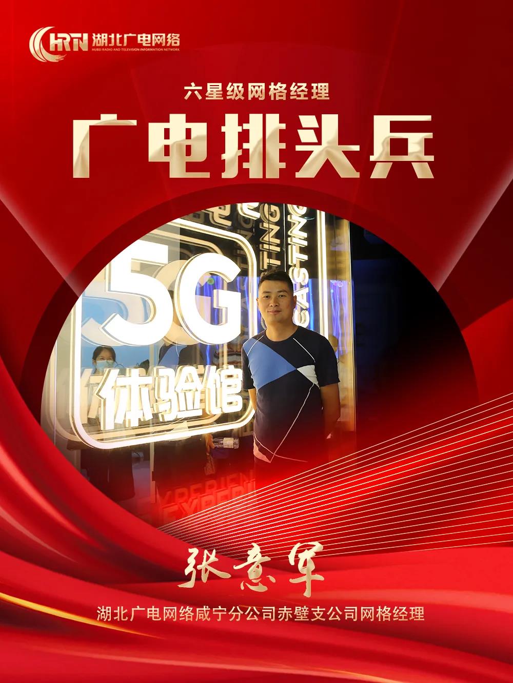 yl23455永利(中国)股份有限公司官网