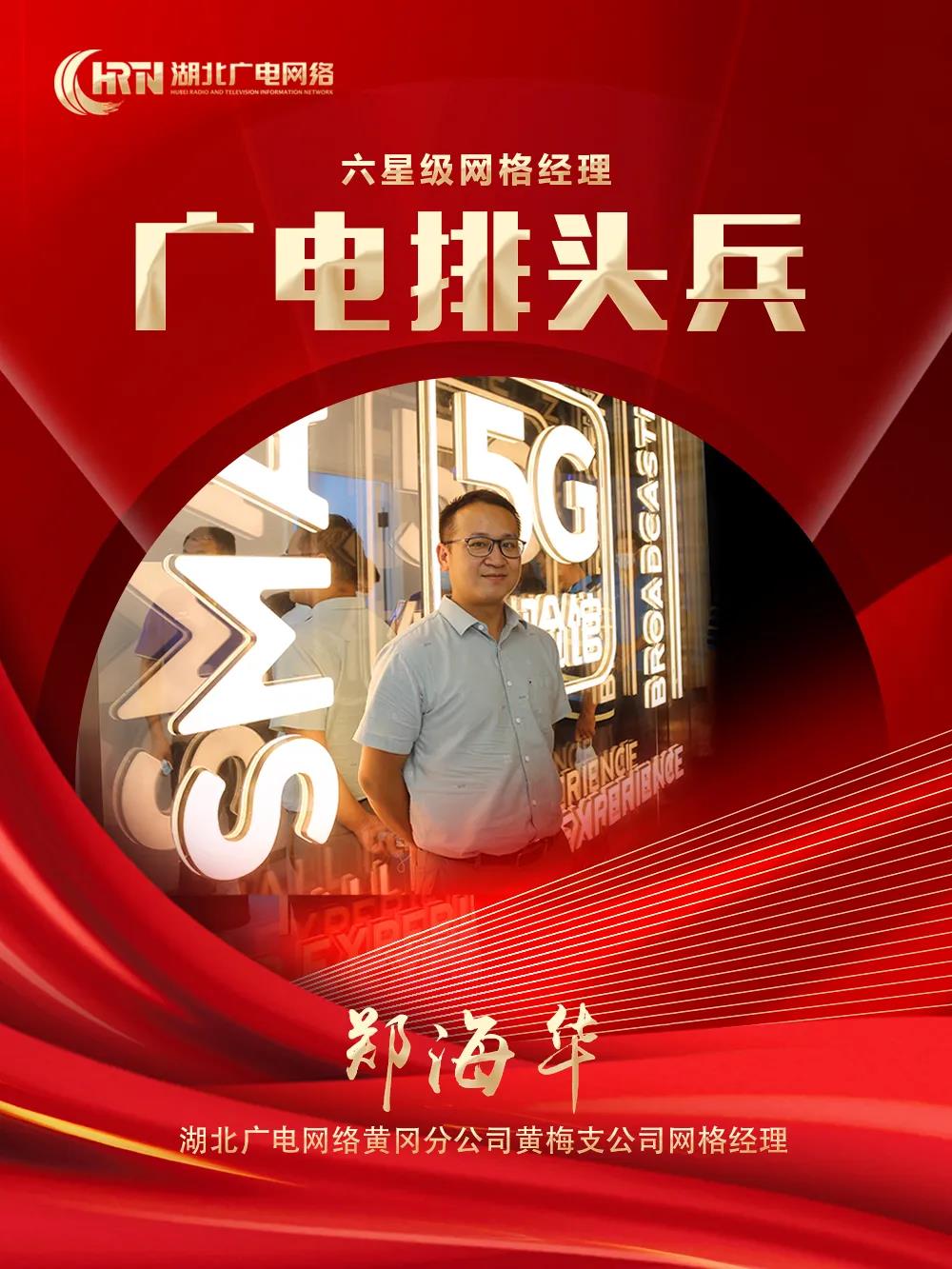 yl23455永利(中国)股份有限公司官网