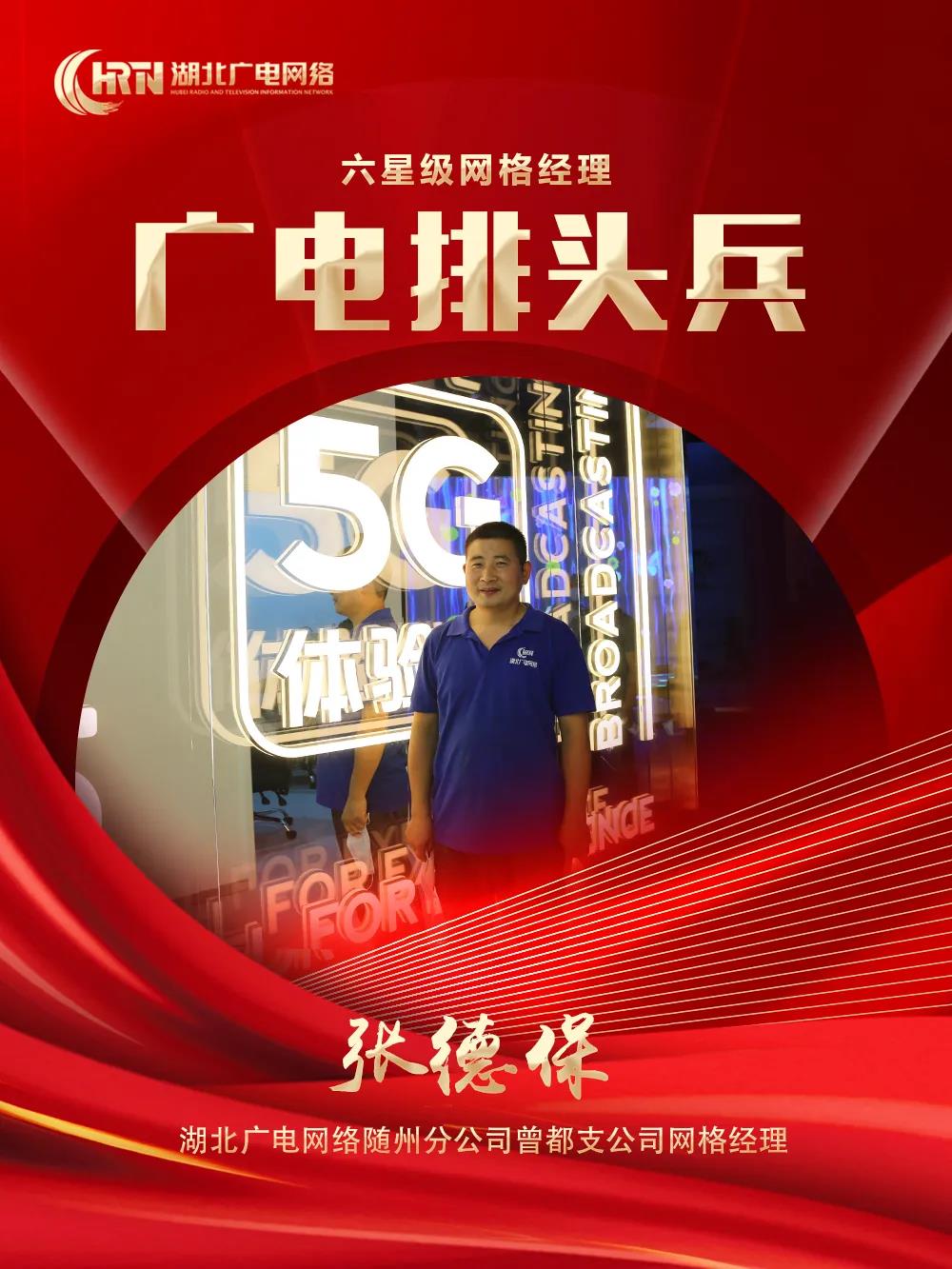 yl23455永利(中国)股份有限公司官网