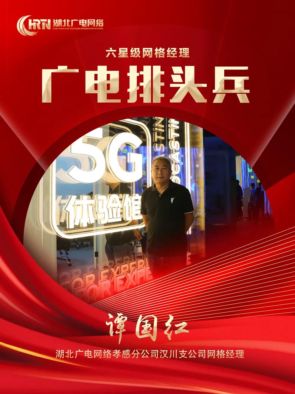 yl23455永利(中国)股份有限公司官网