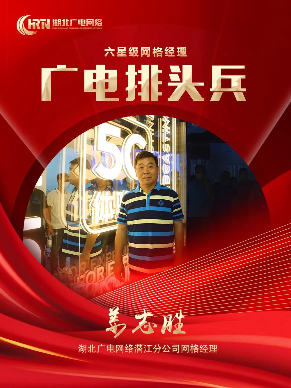 yl23455永利(中国)股份有限公司官网