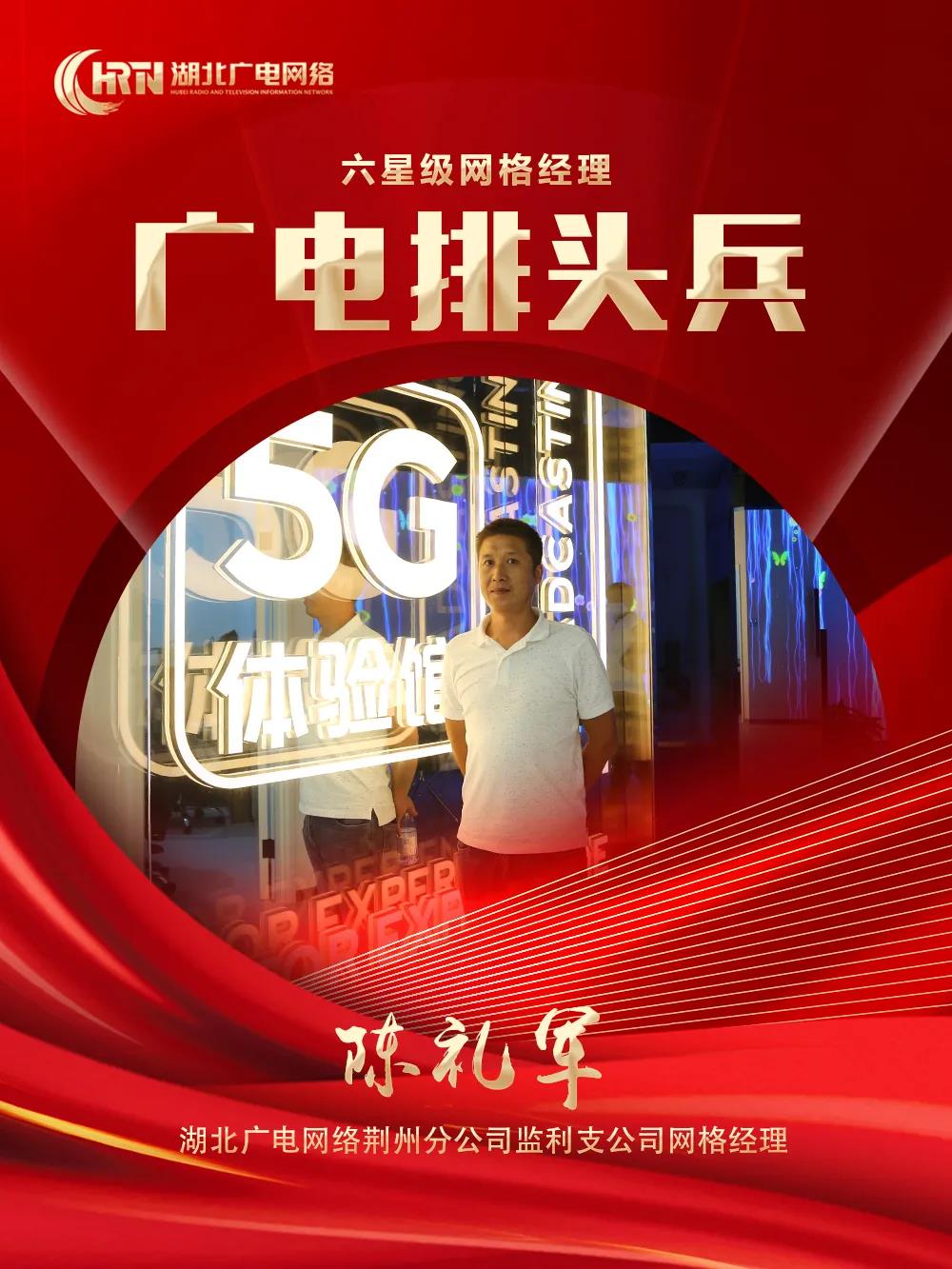 yl23455永利(中国)股份有限公司官网