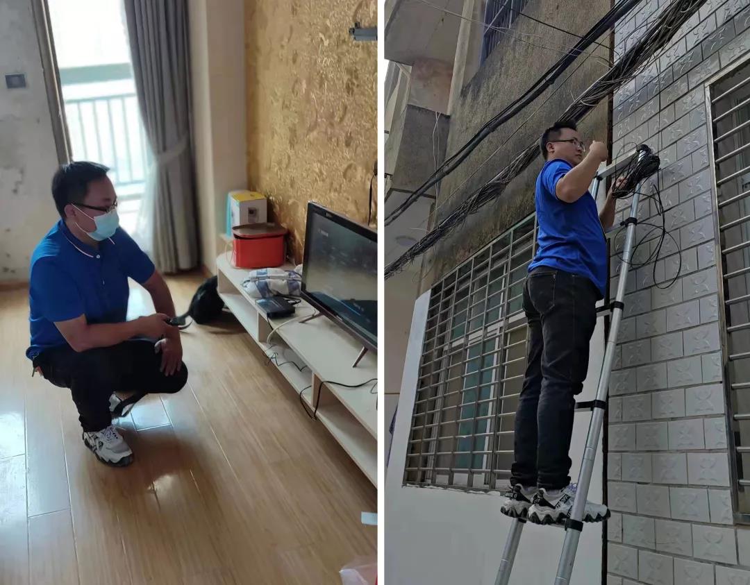 yl23455永利(中国)股份有限公司官网