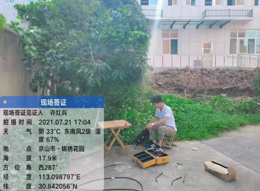 yl23455永利(中国)股份有限公司官网