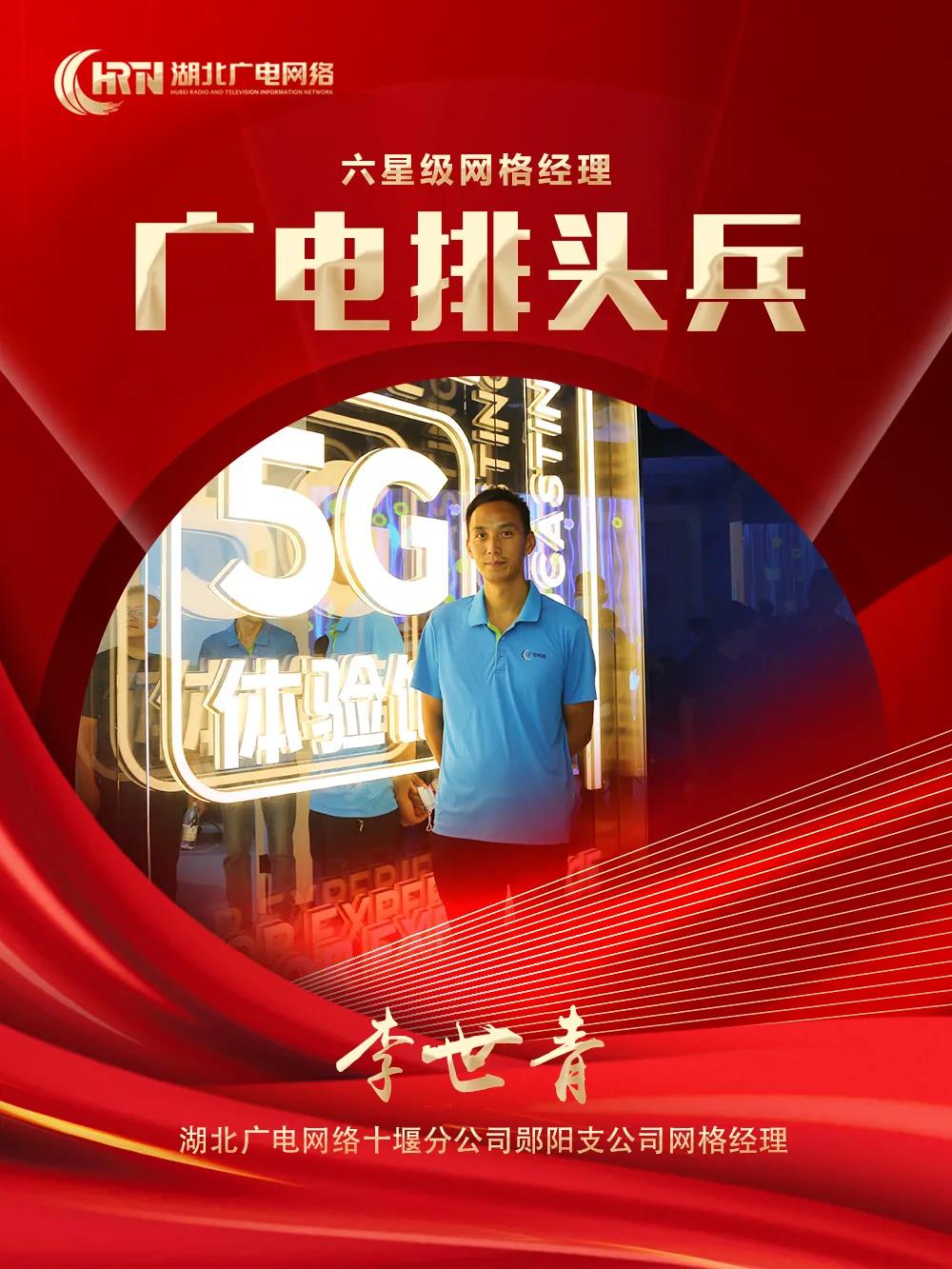 yl23455永利(中国)股份有限公司官网