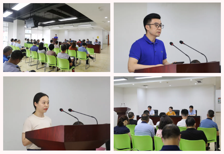 yl23455永利(中国)股份有限公司官网