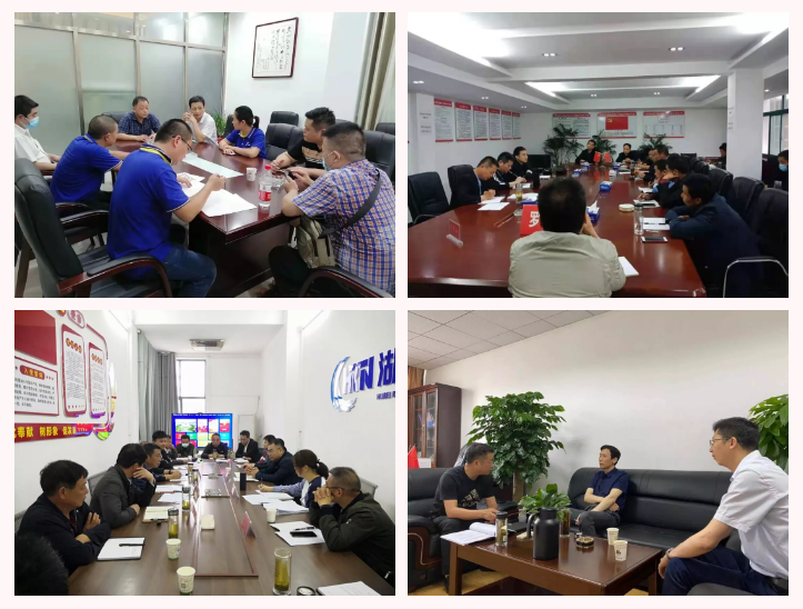 yl23455永利(中国)股份有限公司官网