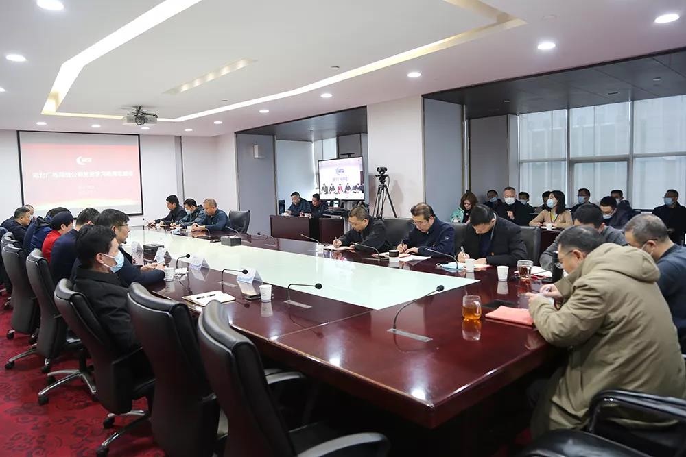 yl23455永利(中国)股份有限公司官网