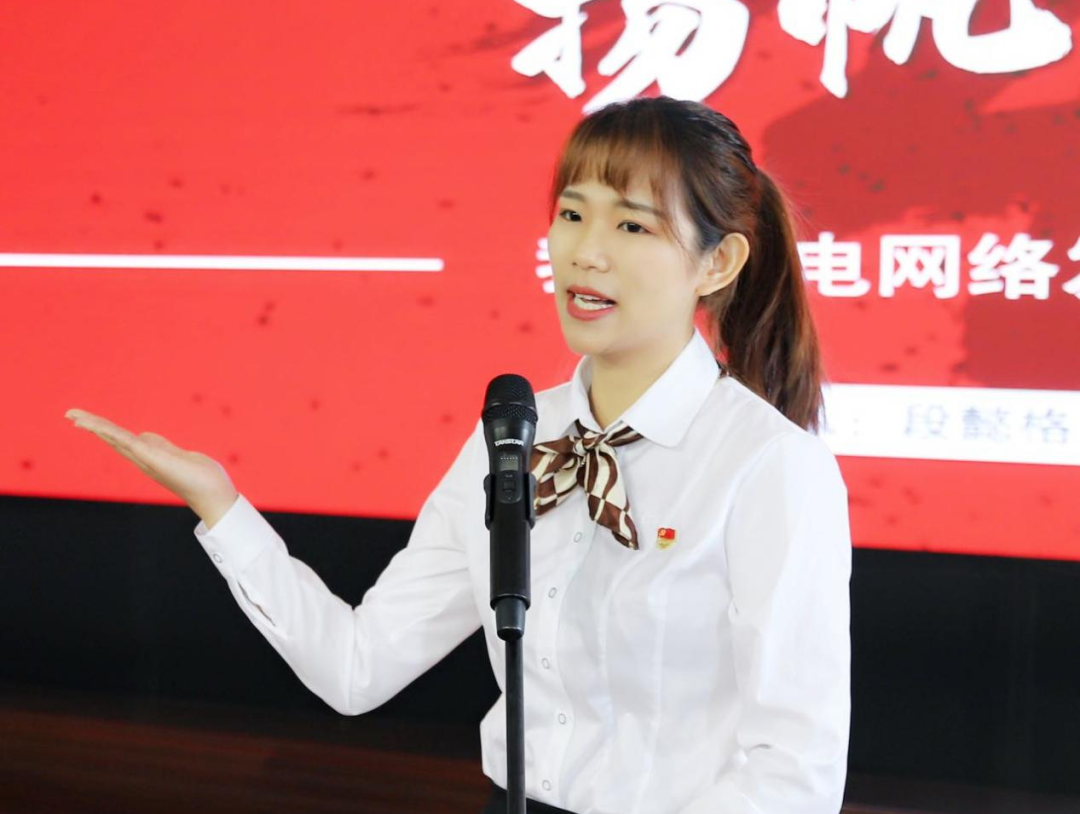 yl23455永利(中国)股份有限公司官网