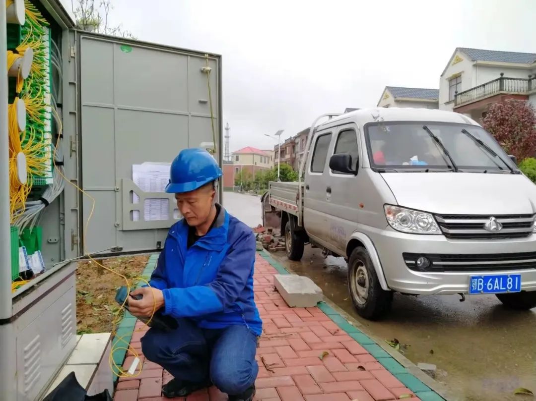 yl23455永利(中国)股份有限公司官网