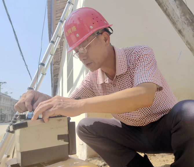 yl23455永利(中国)股份有限公司官网