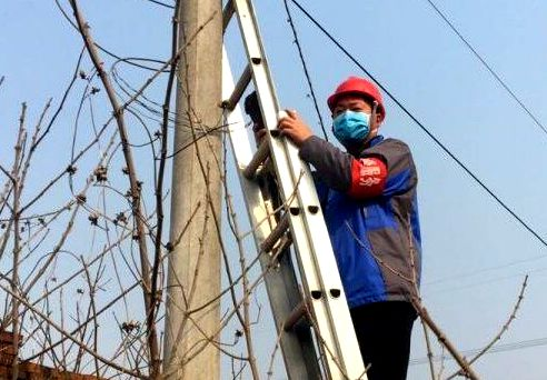 yl23455永利(中国)股份有限公司官网
