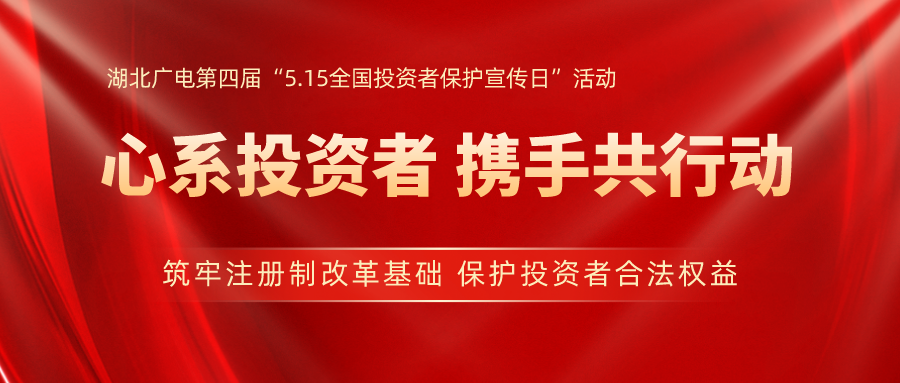 yl23455永利(中国)股份有限公司官网