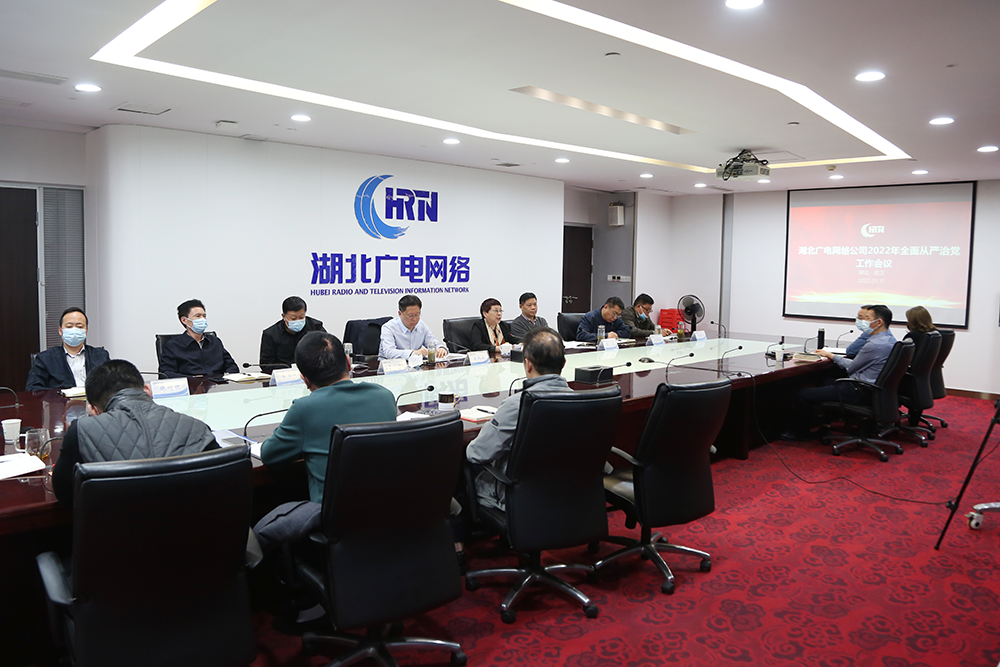yl23455永利(中国)股份有限公司官网