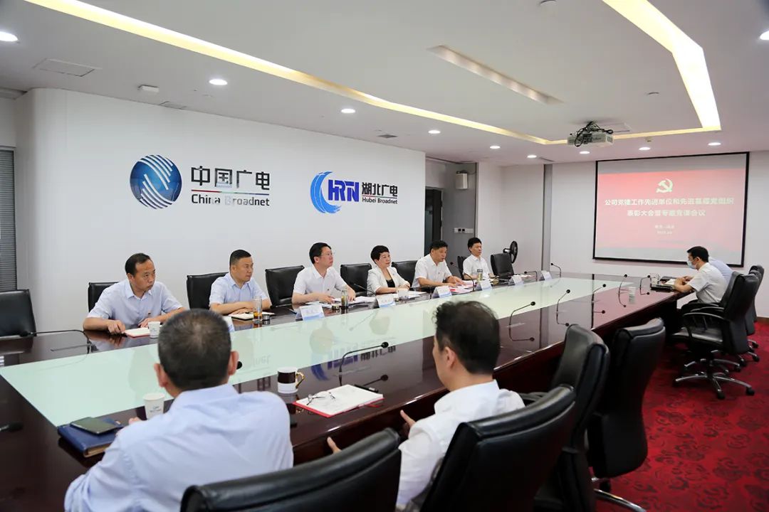 yl23455永利(中国)股份有限公司官网