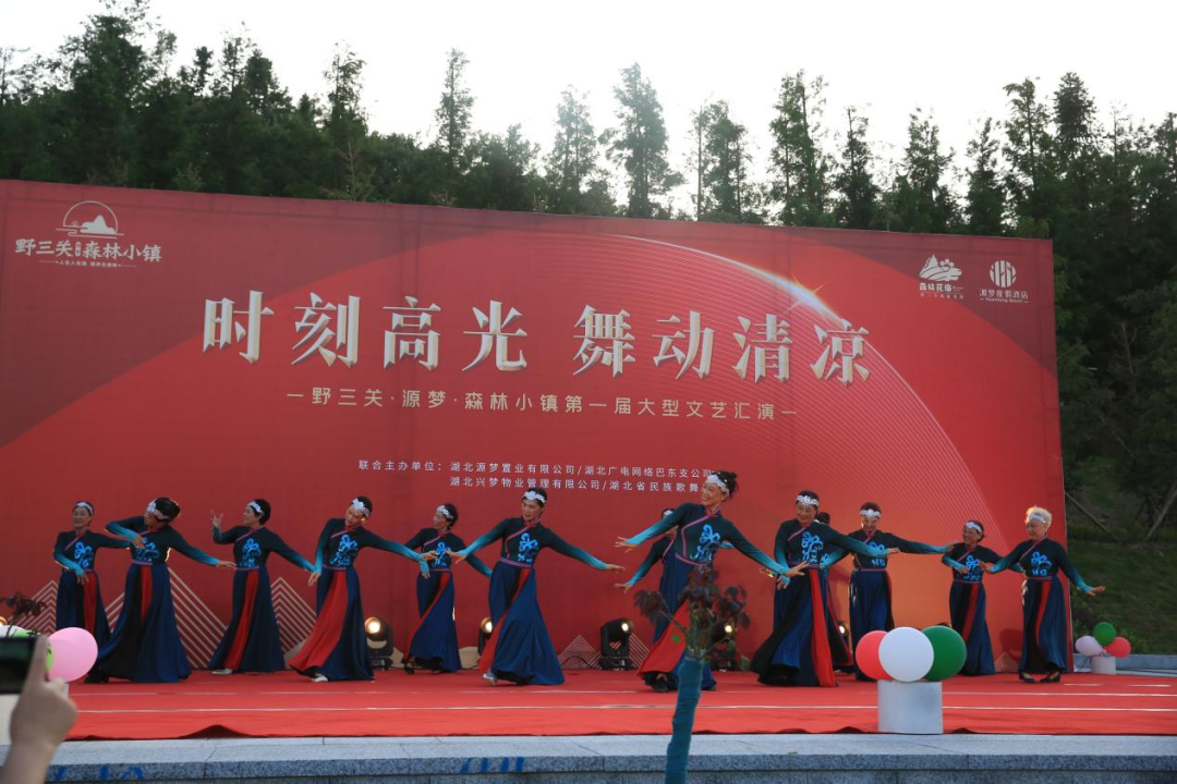 yl23455永利(中国)股份有限公司官网