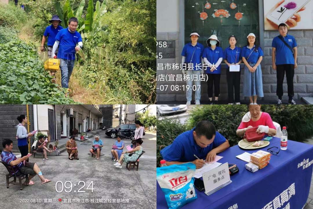 yl23455永利(中国)股份有限公司官网