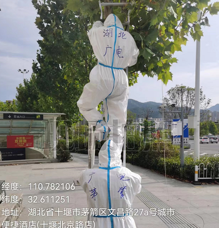 yl23455永利(中国)股份有限公司官网