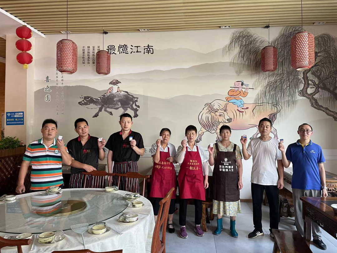 yl23455永利(中国)股份有限公司官网