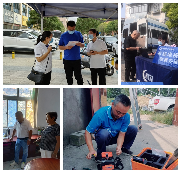yl23455永利(中国)股份有限公司官网