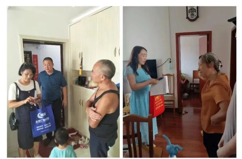 yl23455永利(中国)股份有限公司官网