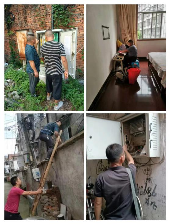 yl23455永利(中国)股份有限公司官网