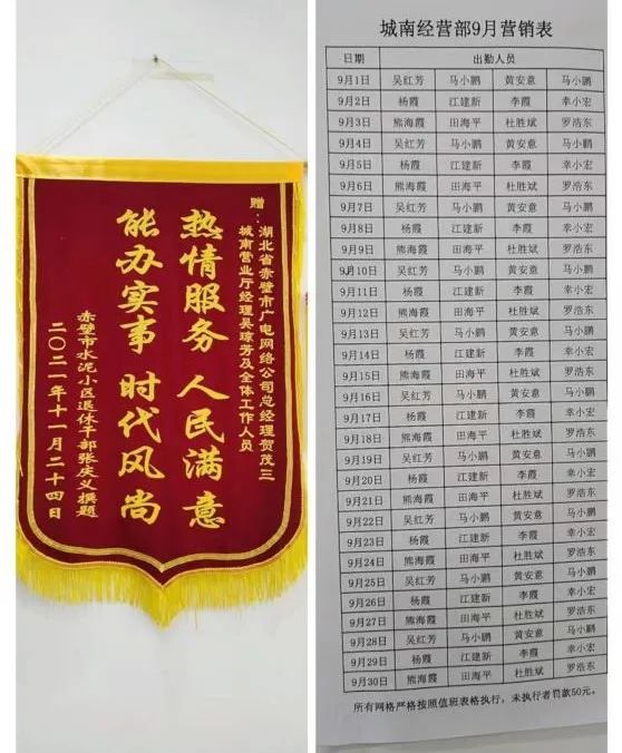 yl23455永利(中国)股份有限公司官网