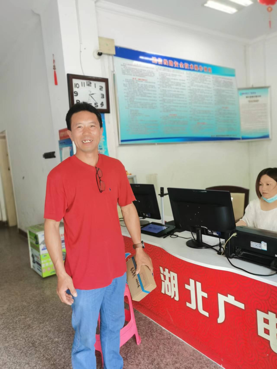 yl23455永利(中国)股份有限公司官网