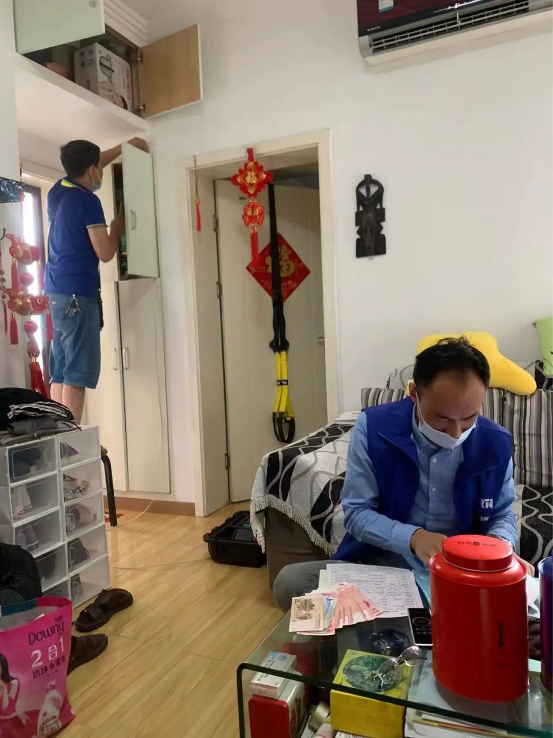 yl23455永利(中国)股份有限公司官网