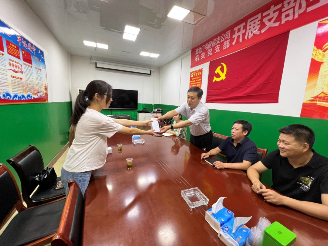 yl23455永利(中国)股份有限公司官网