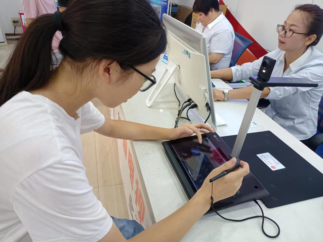 yl23455永利(中国)股份有限公司官网