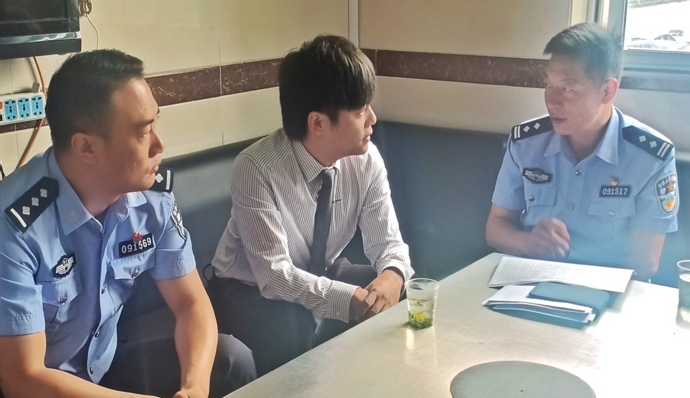yl23455永利(中国)股份有限公司官网