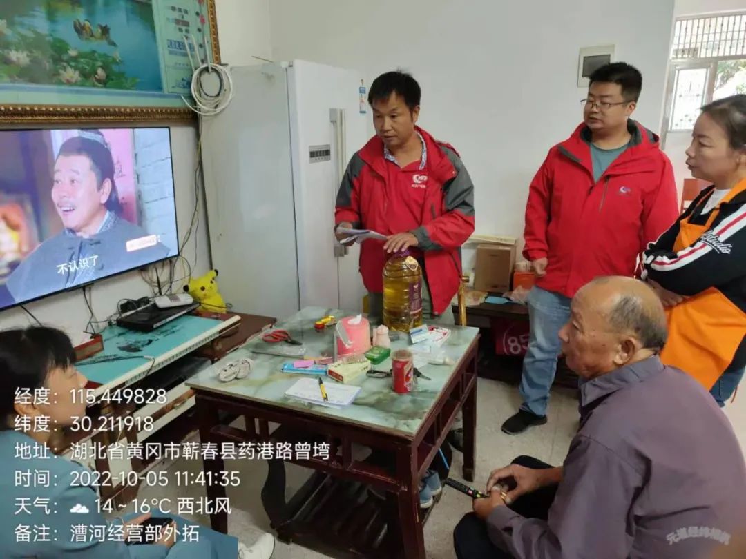 yl23455永利(中国)股份有限公司官网