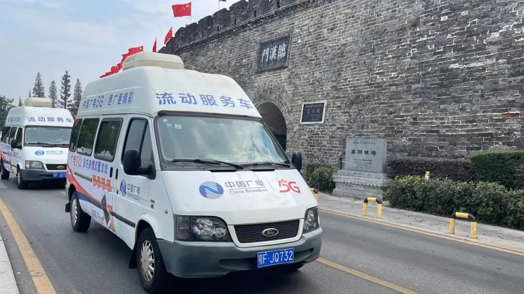yl23455永利(中国)股份有限公司官网