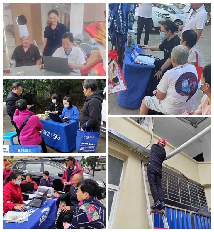 yl23455永利(中国)股份有限公司官网