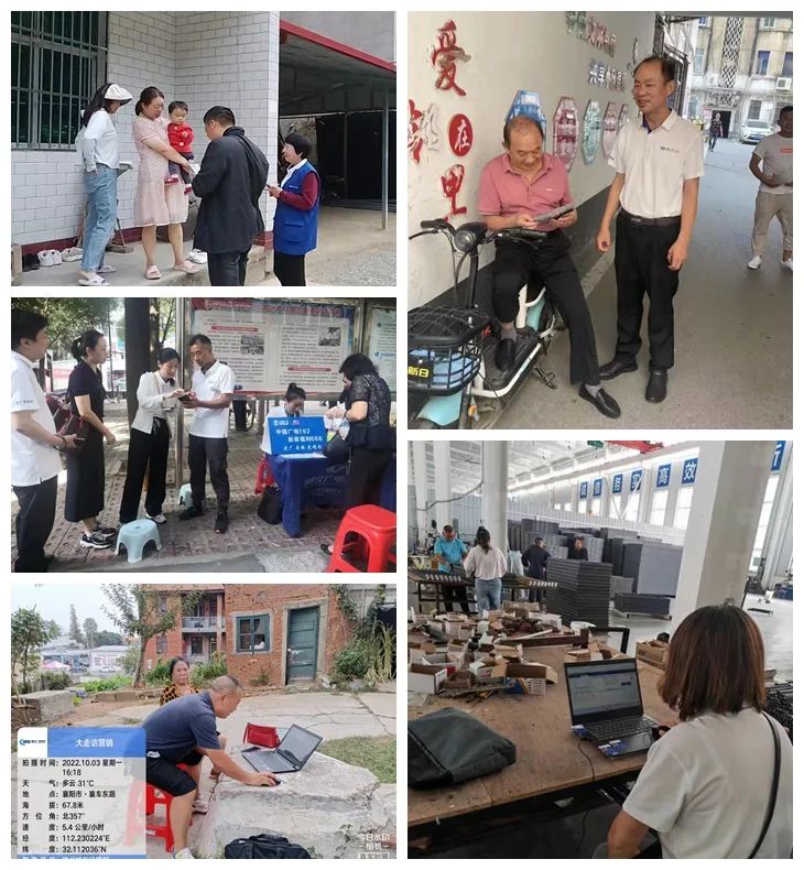 yl23455永利(中国)股份有限公司官网