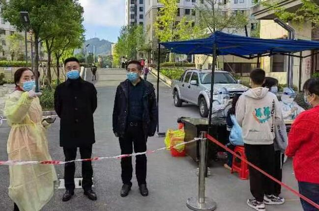 yl23455永利(中国)股份有限公司官网