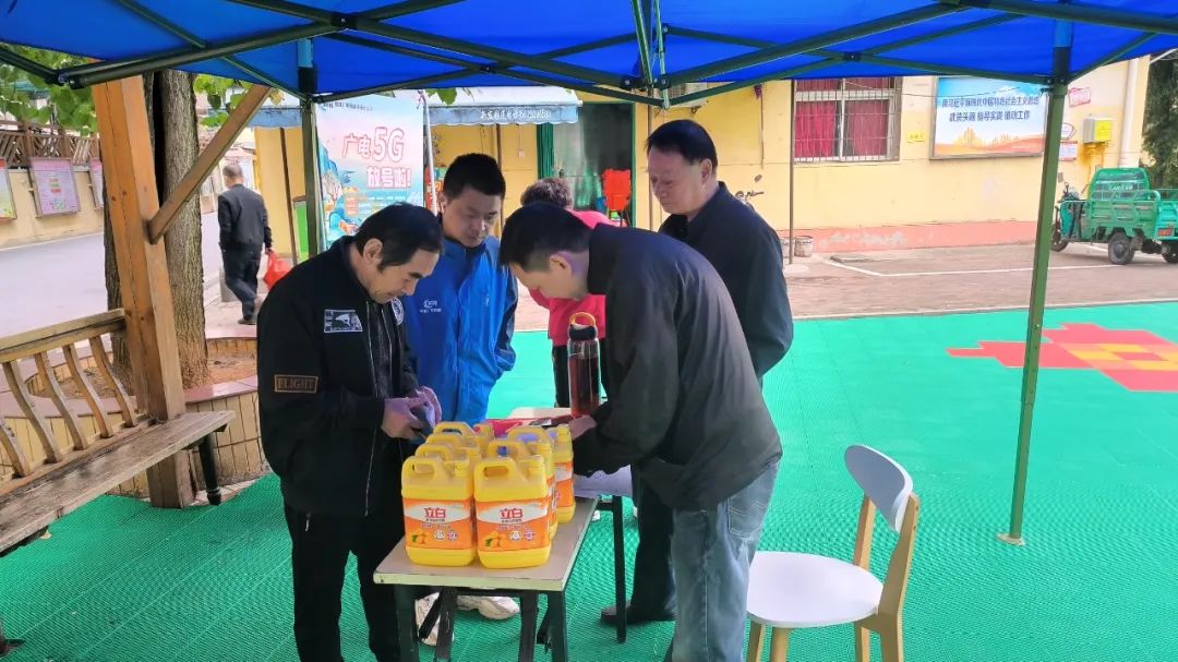 yl23455永利(中国)股份有限公司官网