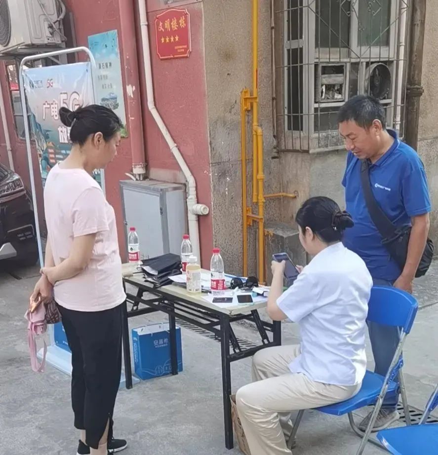 yl23455永利(中国)股份有限公司官网