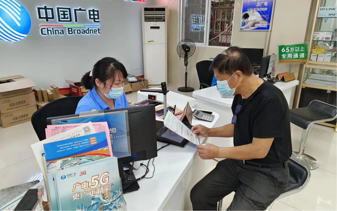 yl23455永利(中国)股份有限公司官网