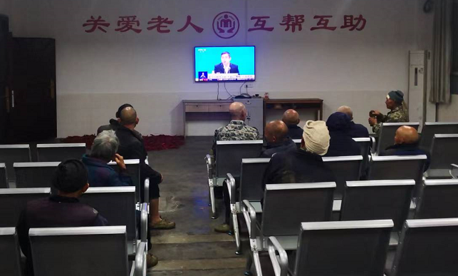 yl23455永利(中国)股份有限公司官网