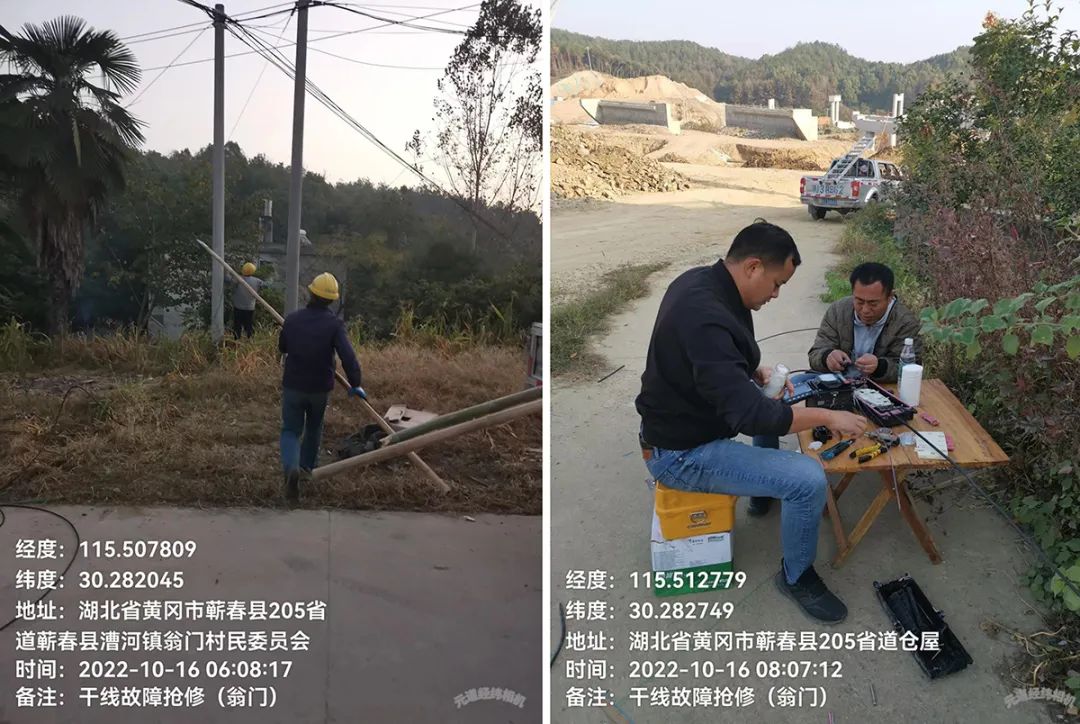 yl23455永利(中国)股份有限公司官网
