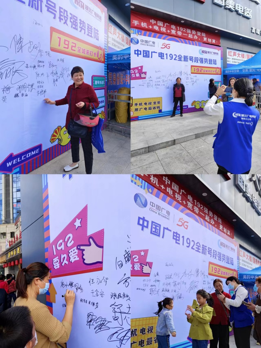 yl23455永利(中国)股份有限公司官网