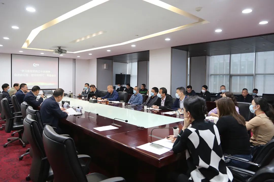 yl23455永利(中国)股份有限公司官网