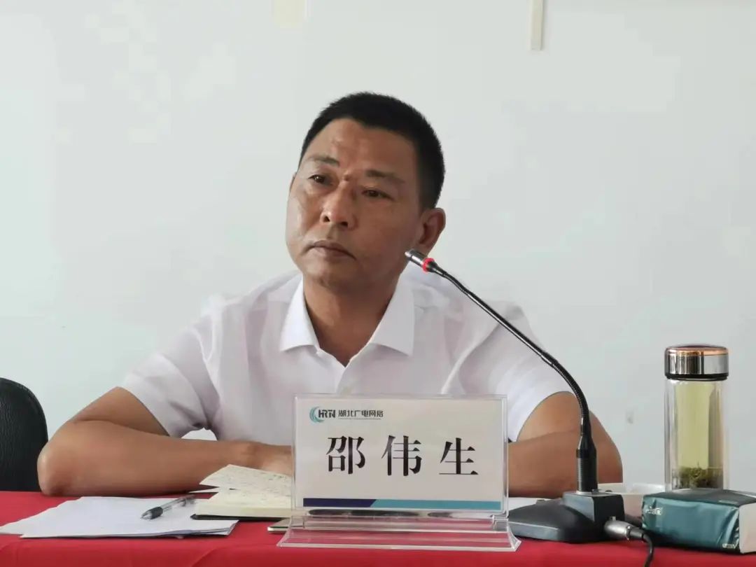 yl23455永利(中国)股份有限公司官网