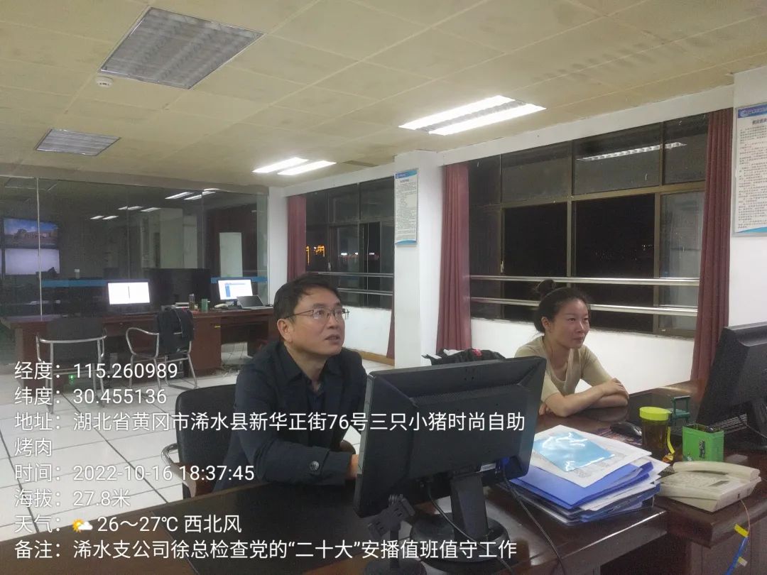 yl23455永利(中国)股份有限公司官网