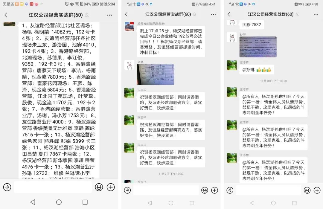 yl23455永利(中国)股份有限公司官网