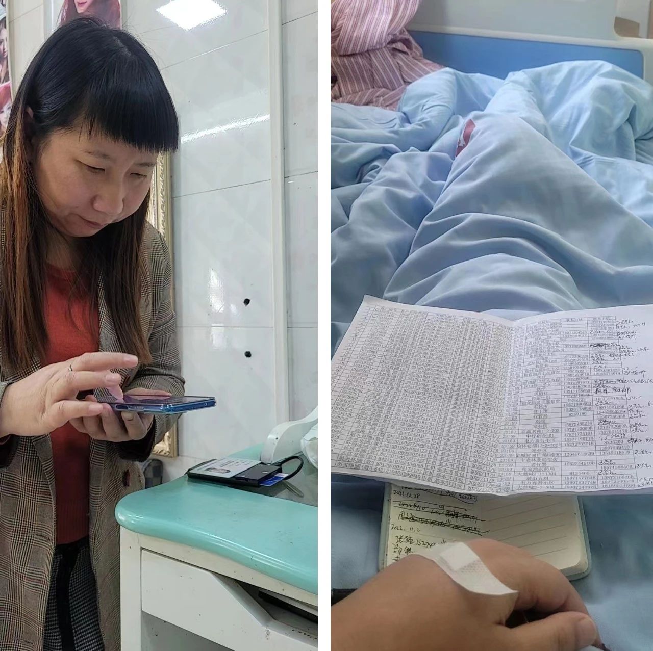 yl23455永利(中国)股份有限公司官网