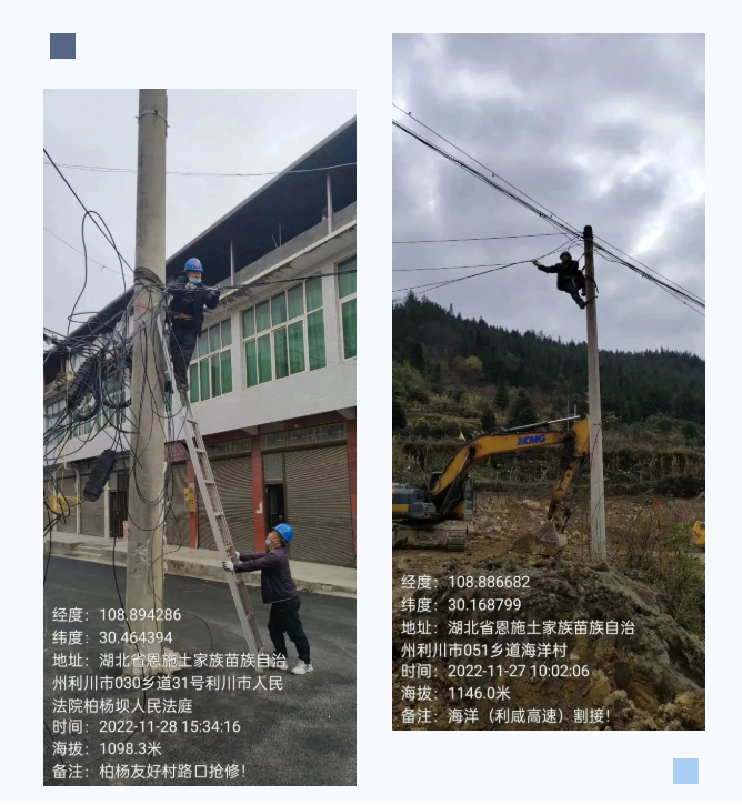 yl23455永利(ä¸å›½)股份有é™å…¬å¸å®˜ç½‘